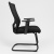 Кресло для посетителей 1426C black