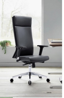 Кресло офисное 5020A