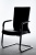 Кресло для посетителей 5025C black